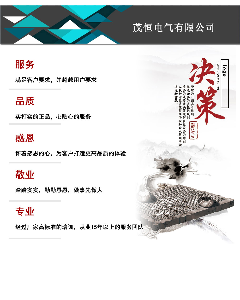 文化4.jpg